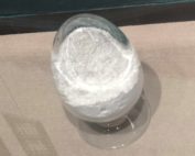 Gadolinium Oxide Powder (Gd2O3 Powder)