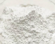 Tellurium Oxide Powder