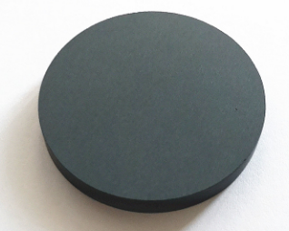 Indium Zinc Oxide Sputtering Target